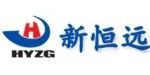 湖南新恒遠設備公司