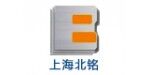 上海潛生實業發展有限公司