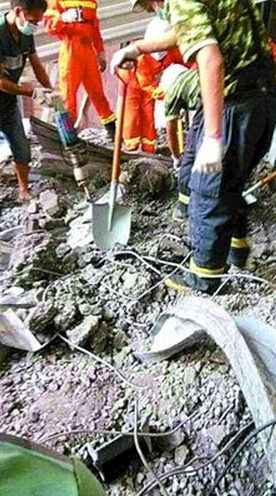混凝土、混凝土淹人