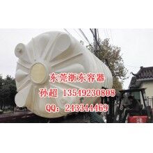 3噸耐腐蝕儲罐