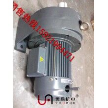 GH28-750-10S松江工廠現(xiàn)貨直銷(xiāo)GH28臥式齒輪減速電機(jī)價(jià)格實(shí)惠