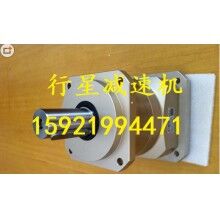 臺(tái)灣品宏P(guān)HT行星減速機(jī)DM060L1-10-14-50配400W電機(jī)，送料機(jī)專(zhuān)用