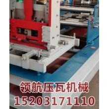 生產(chǎn)優(yōu)質(zhì)C/Z型鋼成型機(jī)廠家