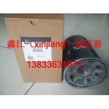 強鹿RE45864液壓濾芯 ，鑫江濾業