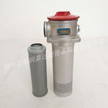 FAX-100×20黎明濾芯維護保養(航潤嘉)