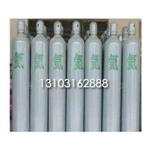 廊坊婚慶氣球氦氣廠_廊坊婚慶氣球氦氣供應商【安興氣體】