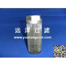 不銹鋼并聯濾芯加工定做廠家【遠澤】