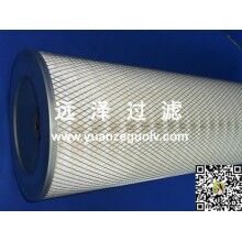 3260除塵濾芯廠家直銷批發【遠澤】