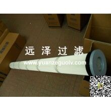 PTFE覆膜除塵濾芯廠家直銷批發【遠澤】