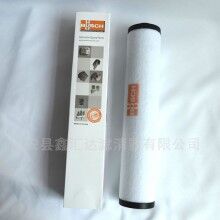 排氣濾芯0532140159大量供貨普旭真空泵油霧分離器