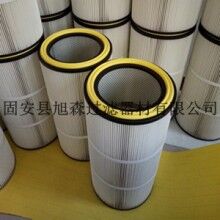激光切割機阻燃除塵濾芯批發價格【旭森】