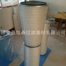 P191920橢圓形阻燃濾筒批發價格【旭森】