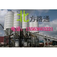 維修穩定土拌合站混凝土攪拌站