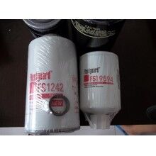 FF105、FF202、FF5052、FF5328、FF5403、FF5484、FF5489康明斯弗列加燃油濾清器