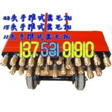 砌塊鑿毛機23頭