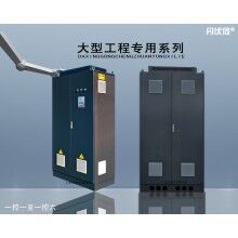 沙漠綠化、水庫建設等大型工程專用一控一至一控六全中文操作系統供水專用變頻柜