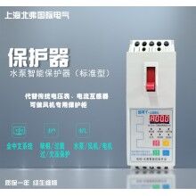 風機綜合保護器中文液晶屏顯示直起式
