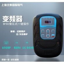 丹伏伺國產背負式傻瓜變頻器