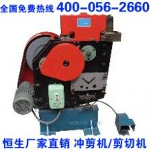 剪切機_QA32-8B型