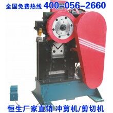 剪切機_QA35-12型