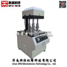 濟南斯派 磨盤式石材耐磨試驗機 GB/T9966.4-2020 新國標產品上市 熱銷
