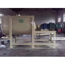式U型真石漆專用攪拌機