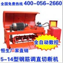 5-14型_數控鋼筋調直機