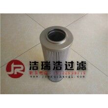 DP1A601EA03V/-W汽輪機濾芯品質卓越值得肯定
