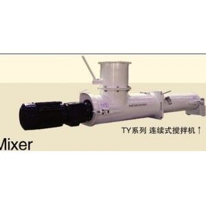 施工機械設備