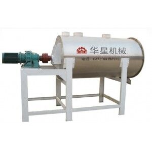 不銹鋼混合機